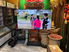 -蜀川川破店·江湖菜·烧烤(北京首店)