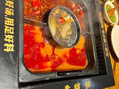 -老牌坊云南鱼豆花火锅(爱建店)