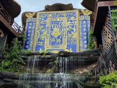 -海南槟榔谷黎苗文化旅游区