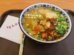 -有礼有面(知春路店)