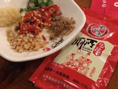 -蜀串香牛杂火锅串串
