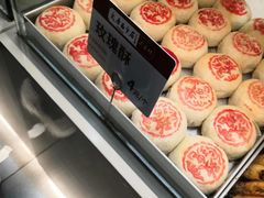 -太原面食店(解放路店)