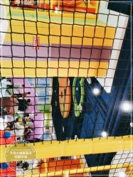 -天空之城家庭互动游乐场