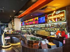 -YUE·6·西式融合餐厅(外滩六号店)