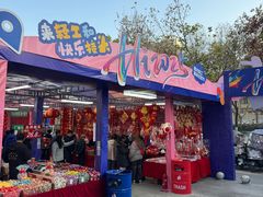 -西北轻工批发市场