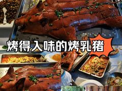 -三碗水湖生态园