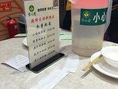 -紫光园(顺义店)