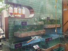 -鱼你相聚·河鲜馆(袁家岭店)
