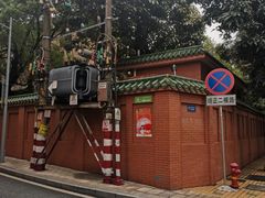 -食惠里小笼包面馆(越秀店)