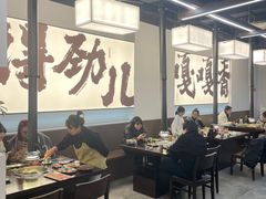 -大喜烤肉(海宁尚东店)