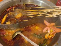 -黔哆哆地摊酸汤火锅(清湖店)