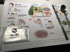 -本家韩国烤肉(青岛万象城店)