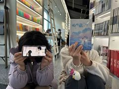 -PAGEONE(北京坊店)