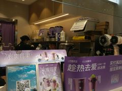 -一只酸奶牛(八一路店)