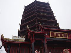 -青城山