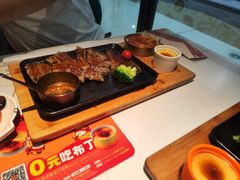 -豪享来中西餐厅(隆昌店)