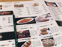 -莲餐厅·湖北菜·藕汤是头牌(愚园路店)