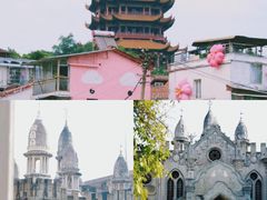 -古德寺