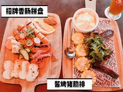-Boxing Cat Brewery拳击猫精酿啤酒馆(永福店)