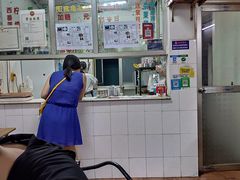 -五福堂龟苓膏(河东北山店)