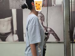 -中田健身工作室(东园店)