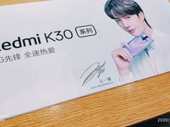 -小米之家(世博源店)