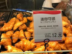 -都恩客(高岛屋百货店)