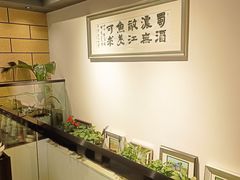 -盛宏鑫·四川鲜鱼馆(一元路店)
