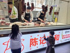 -陈记顺和潮汕牛肉火锅(韩江路店)