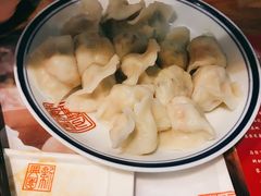 -新兴园饺子馆(北京百子湾店)