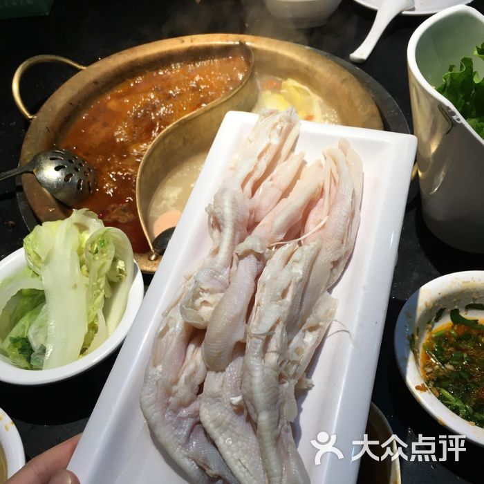 怡品川宇火锅(宝安店)无骨鸭掌图片 - 第9张