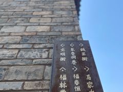 -昆明老街