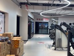 -一年四季24小时智能健身(广百店)