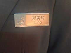 -海宁开元名都大酒店·地中海自助餐厅