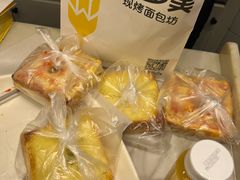 -味多美蛋糕(六里桥店)