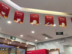 -美可普口腔医院(宝龙标杆店)