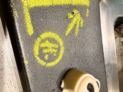 -海底捞火锅(漕宝路店)