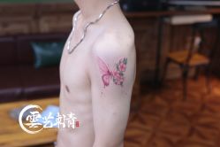 -雲艺刺青·洗纹身