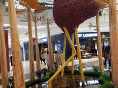 -凯德广场(学府店)