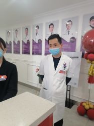 -丽都整形美容医院·全国连锁旗舰店
