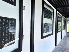 -徐霞客故居