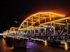 -清真老马家国华牛奶鸡蛋醪糟(正宁路店)