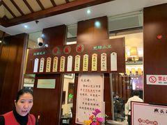 -熙盛源(滨湖万达店)