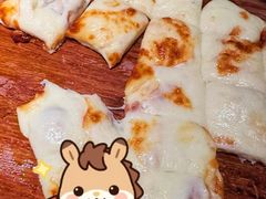 -拉蒂娜·巴西牛排馆 Latina·Brazilian Steakhouse(铜仁旗舰店)