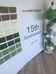 -HEYAN荷妍专业脱毛连锁机构