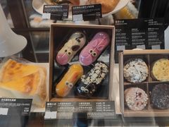 -星巴克(保定万博广场店)