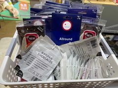 -爱革·奢品·鞋包·衣物·家居(博荟广场店)