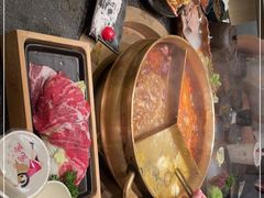 -湊湊火锅·茶憩(打浦桥日月光店)