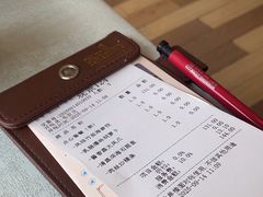 -南海渔村·空中一号