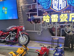 -餐酷哈雷餐厅(通程广场店)